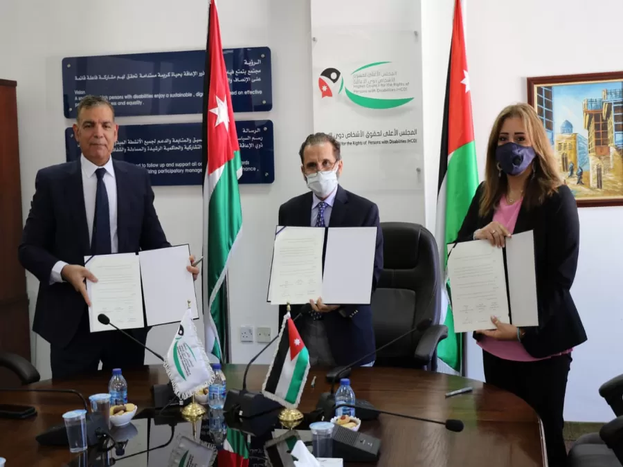 مدار الساعة,أخبار المجتمع الأردني,وزير الصحة,وزارة الصحة,المجلس الأعلى لحقوق الأشخاص ذوي الإعاقة