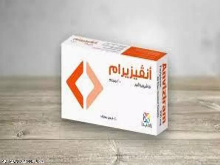 مدار الساعة,أخبار عربية ودولية,كورونا,كوفيد 19,وزارة الصحة