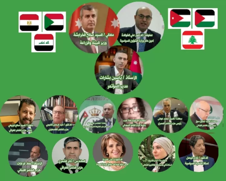 مدار الساعة,أخبار الأردن,اخبار الاردن,وزير البيئة,كورونا,وزارة الشؤون السياسية والبرلمانية,الجامعة الألمانية الأردنية