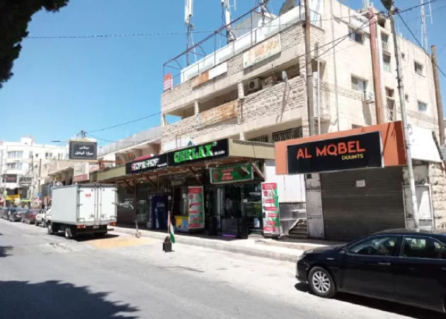 مدار الساعة,أخبار اقتصادية,كورونا,البنك المركزي