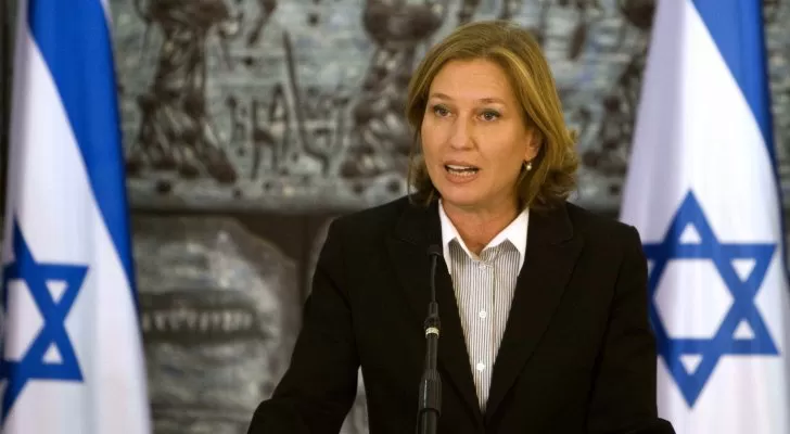 مدار الساعة,أخبار عربية ودولية,الضفة الغربية