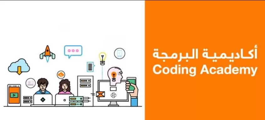 مدار الساعة,أخبار اقتصادية,كورونا