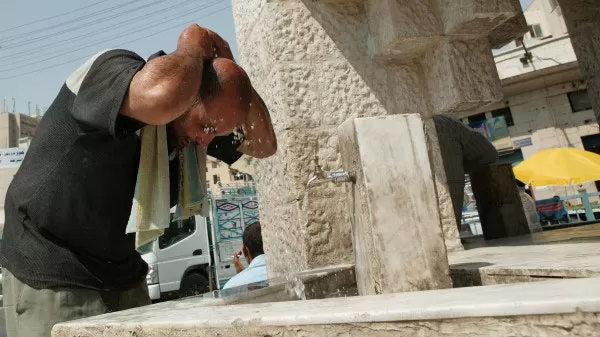 مدار الساعة,الطقس في الأردن اليوم,طقس الأردن,طقس العرب,طقس العرب الاردن,درجات الحرارة العظمى والصغرى,درجات الحرارة,الأرصاد الجوية,البحر الميت