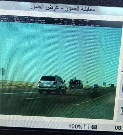 مدار الساعة,أخبار الأردن,اخبار الاردن,الدوريات الخارجية