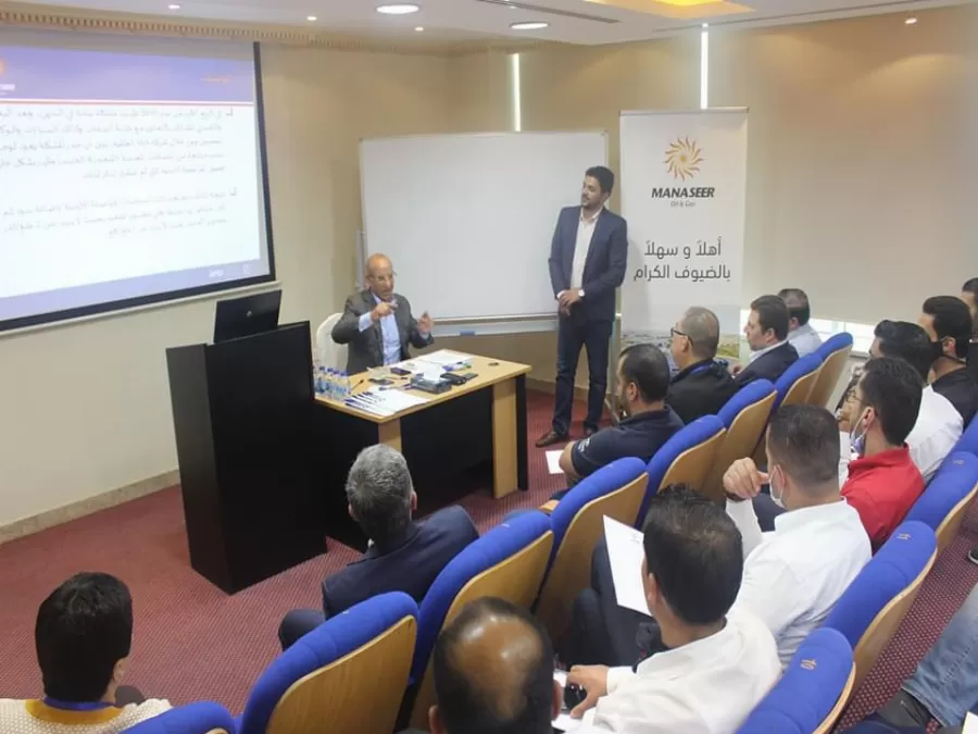 مدار الساعة,أخبار اقتصادية