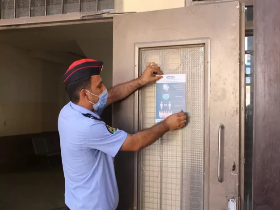 مدار الساعة,أخبار المجتمع الأردني,مديرية الأمن العام,الأمن العام,وزارة التربية والتعليم,مديرية العمليات والسيطرة,الدفاع المدني,درجات الحرارة