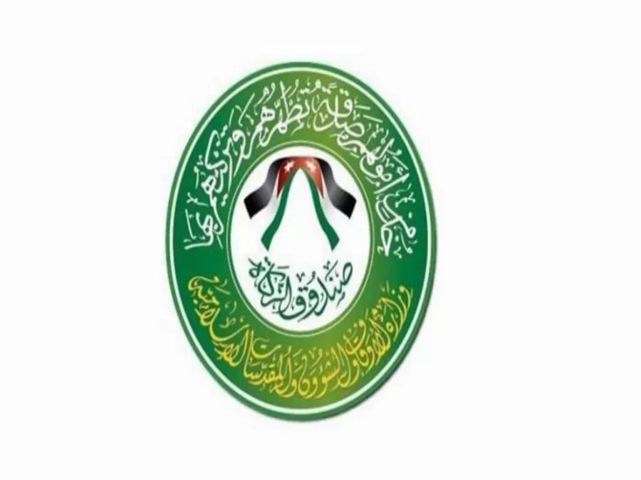 مدار الساعة,أخبار الأردن,اخبار الاردن,وزير الأوقاف والشؤون والمقدسات الإسلامية,كورونا,الملك عبد الله الثاني,محمد الخلايلة,صندوق الزكاة,المؤسسة الاستهلاكية المدنية,الاستهلاكية المدنية,المؤسسة الاستهلاكية العسكرية,مواقع التواصل الاجتماعي