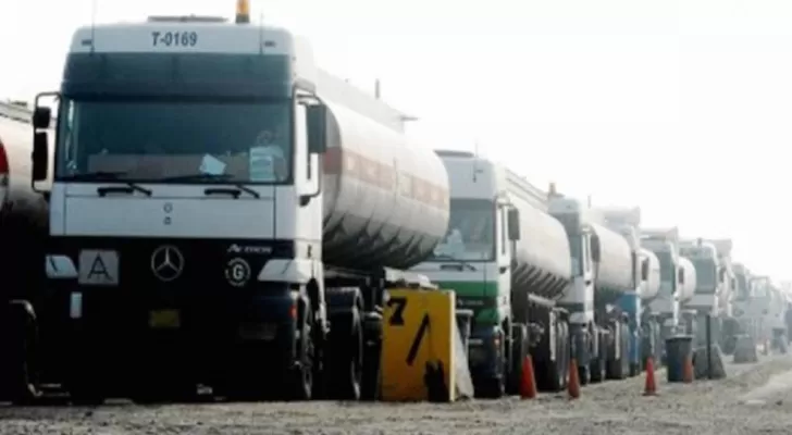 مدار الساعة,أخبار اقتصادية,وزارة الطاقة,أسعار النفط