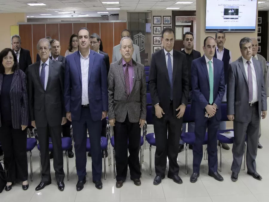 مدار الساعة,أخبار اقتصادية