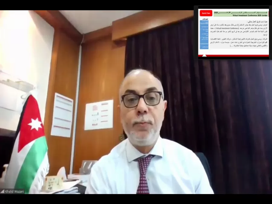 مدار الساعة,أخبار اقتصادية,كورونا