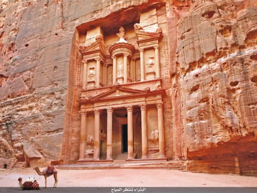 مدار الساعة,أخبار السياحة في الأردن,الدكتور عبدالرزاق عربيات,كورونا,عبدالرزاق عربيات,وزارة العمل,وزارة السياحة والآثار,المؤسسة العامة للضمان الاجتماعي,هيئة تنشيط السياحة,الضمان الاجتماعي,وزارة السياحة,مجلس النواب,خزينة الدولة,البنك المركزي