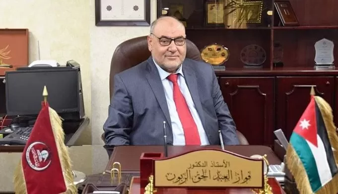 مدار الساعة,أخبار الأردن,اخبار الاردن,الجامعة الهاشمية