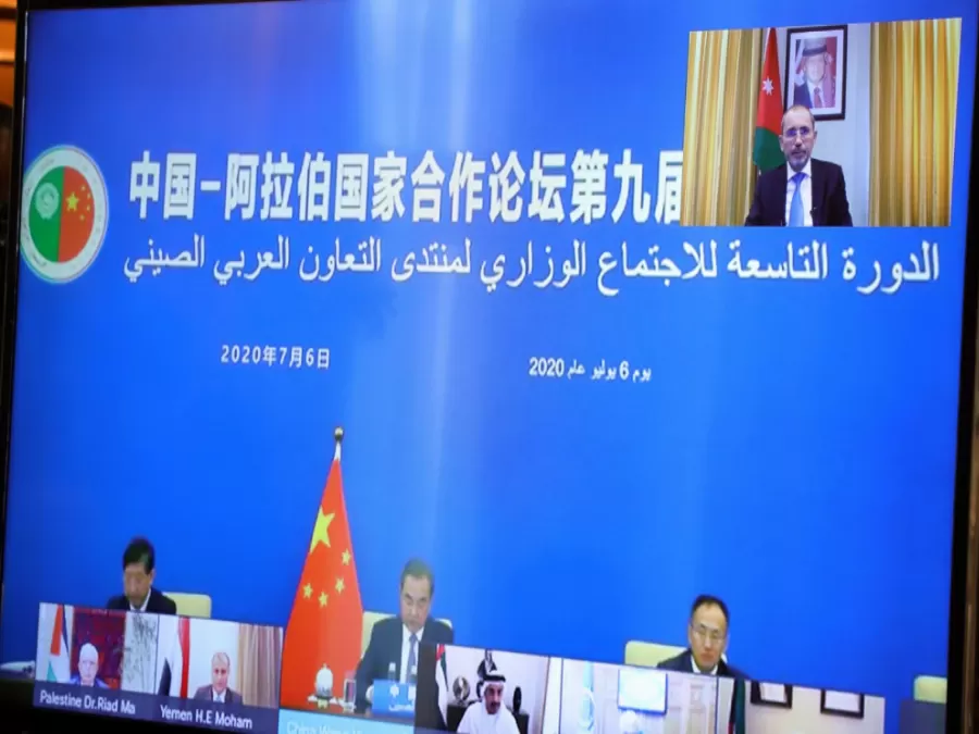 مدار الساعة,أخبار الأردن,اخبار الاردن,وزير الخارجية وشؤون المغتربين,أيمن الصفدي,الملك عبد الله الثاني,الأمم المتحدة,أونروا,المملكة العربية السعودية,الجامعة العربية,جامعة الدول العربية