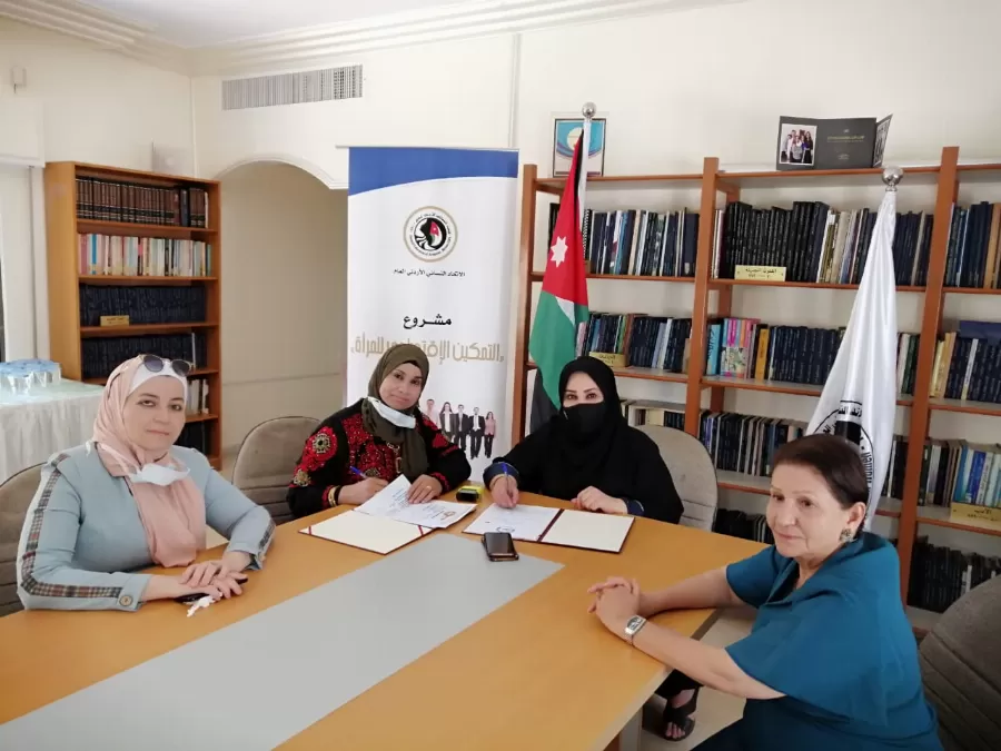 مدار الساعة,أخبار المجتمع الأردني