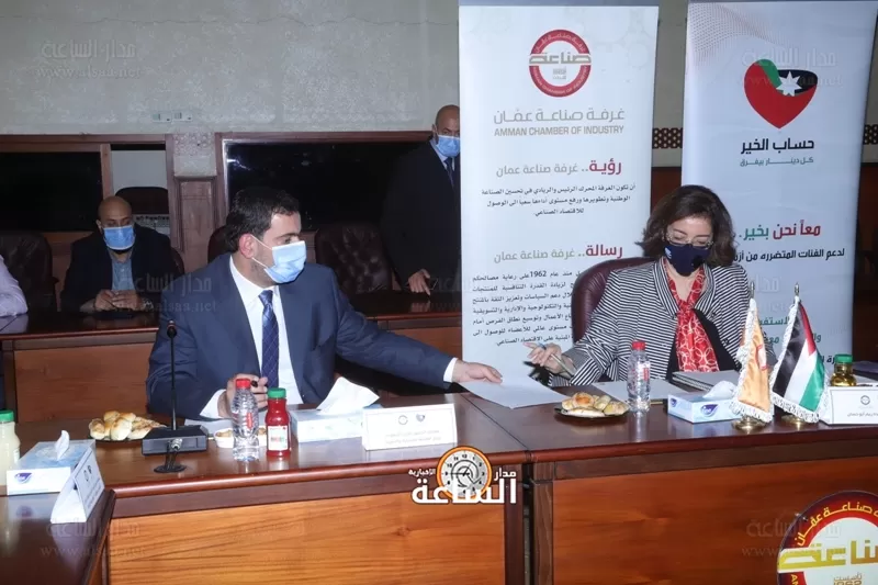 مدار الساعة,أخبار المجتمع الأردني,كورونا,الملك عبدالله الثاني,وزارة الصحة,غرفة صناعة عمان,قطاع غزة