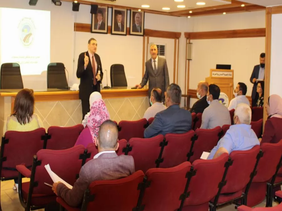 مدار الساعة,أخبار اقتصادية,بنك تنمية المدن والقرى,وكالة الأنباء الأردنية,البنك المركزي