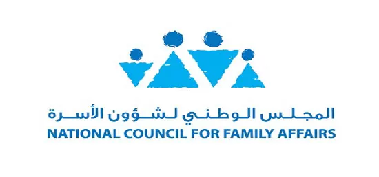 مدار الساعة,أخبار الأسرة,وزارة الصحة,دائرة قاضي القضاة,التنمية الاجتماعية