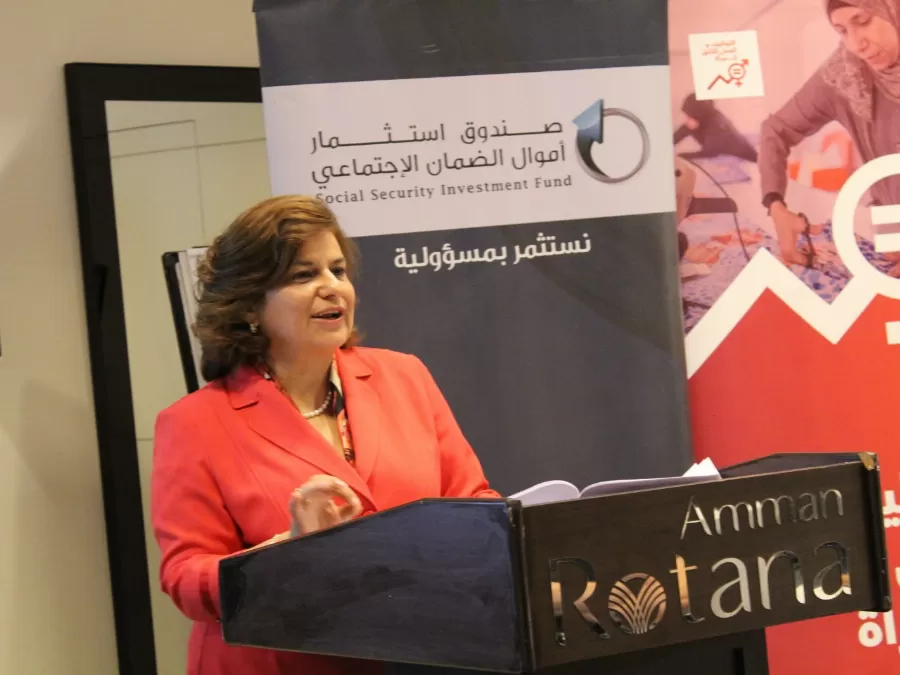 مدار الساعة,مناسبات أردنية,صندوق استثمار أموال الضمان الاجتماعي,المؤسسة العامة للضمان الاجتماعي,الضمان الاجتماعي,الأمم المتحدة,التنمية المستدامة