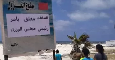 مدار الساعة,أخبار عربية ودولية,كورونا