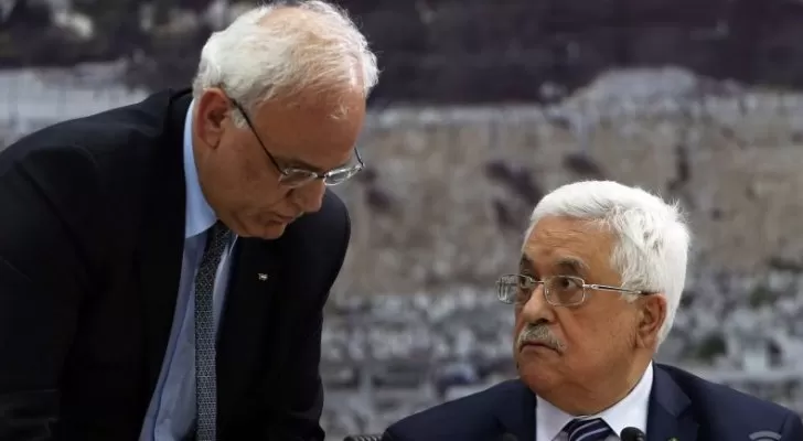 مدار الساعة,أخبار عربية ودولية,الاتحاد الأوروبي,الأمم المتحدة