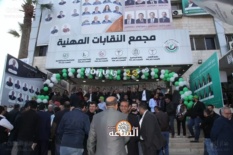 مدار الساعة,أخبار الأردن,اخبار الاردن,وزير الصحة,كورونا,الانتخابات النيابية
