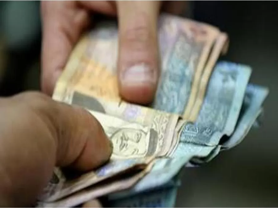 مدار الساعة,أخبار الأردن,اخبار الاردن,صندوق المعونة الوطنية,وكالة الأنباء الأردنية