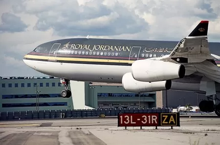 مدار الساعة,أخبار عربية ودولية,وزارة الخارجية,الملكية الأردنية,جمهورية مصر العربية