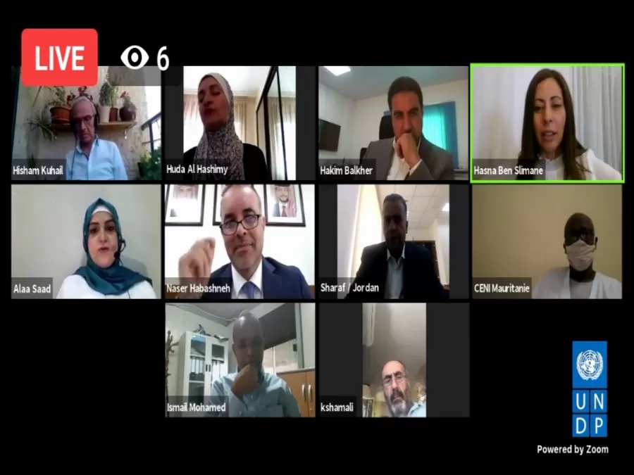 مدار الساعة,أخبار المجتمع الأردني,كورونا,الهيئة المستقلة للانتخاب,الانتخابات النيابية