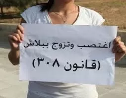 مدار الساعة,أخبار الأردن,اخبار الاردن,رئيس الوزراء,الملك عبدالله الثاني,الحسين بن طلال,وزارة الطاقة والثروة المعدنية,وزارة الطاقة,هيئة تنظيم قطاع الطاقة والمعادن,سيادة القانون