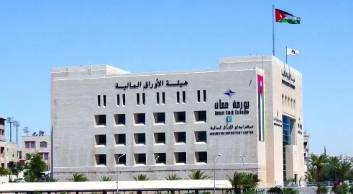 مدار الساعة,أخبار الأردن,اخبار الاردن
