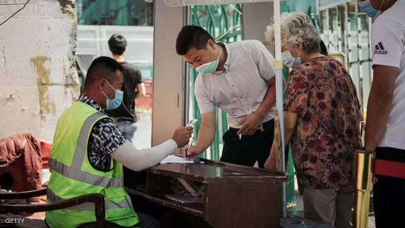 مدار الساعة,أخبار عربية ودولية,كورونا,كوفيد 19