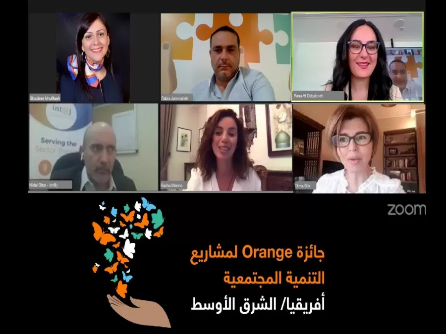 مدار الساعة,أخبار المجتمع الأردني,الأمم المتحدة,مؤسسة عبد الحميد شومان