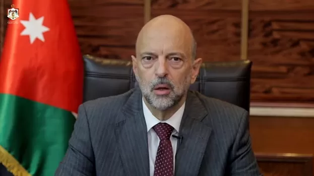 مدار الساعة,Video,فيديو,أخبار الأردن,اخبار الاردن,وزير المالية,رئيس الوزراء,الأمن العام