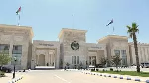 مدار الساعة,أخبار الأردن,اخبار الاردن,مديرية الأمن العام,الأمن العام