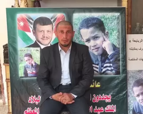 مدار الساعة,أخبار الأردن,اخبار الاردن,الملك عبد الله الثاني