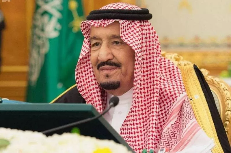 مدار الساعة,أخبار مجلس النواب الأردني,الديوان الملكي,الملك سلمان,المملكة العربية السعودية
