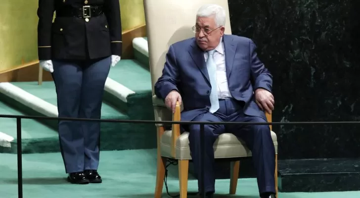 مدار الساعة,أخبار عربية ودولية,الضفة الغربية,بنيامين نتنياهو