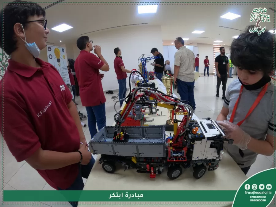 مدار الساعة,أخبار المجتمع الأردني