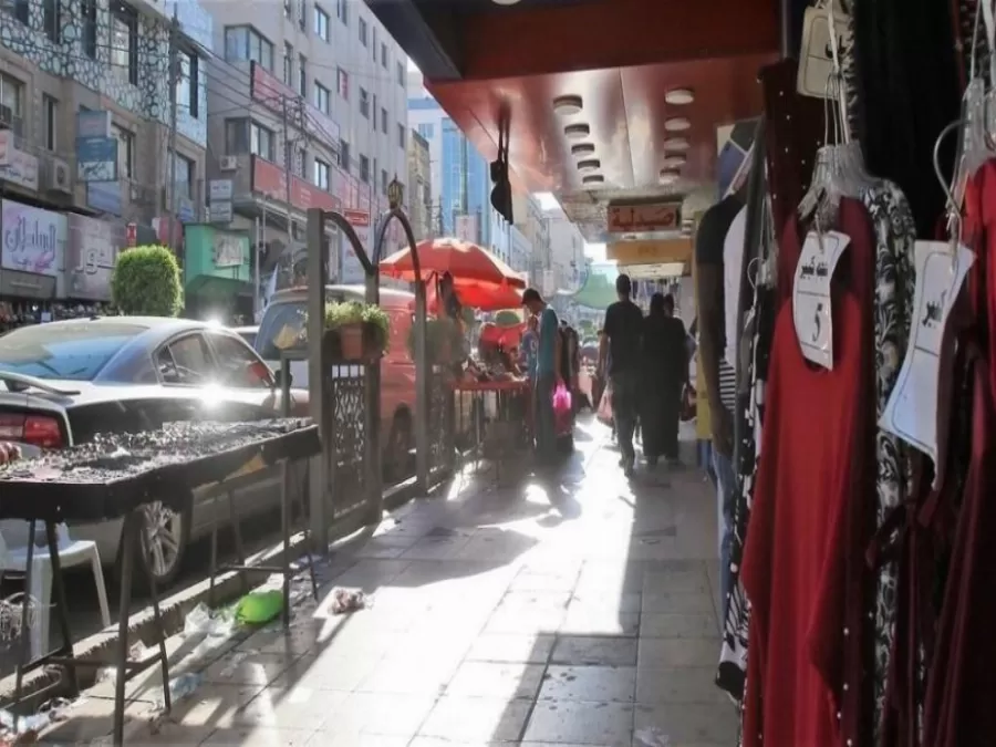 مدار الساعة,أخبار اقتصادية,عيد الأضحى,درجات الحرارة