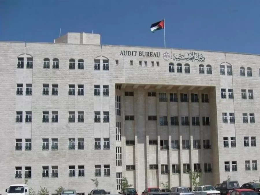 مدار الساعة,أخبار الأردن,اخبار الاردن,دائرة المشتريات الحكومية,ديوان المحاسبة,الضمان الاجتماعي,جامعة العلوم والتكنولوجيا,مديرية التدريب