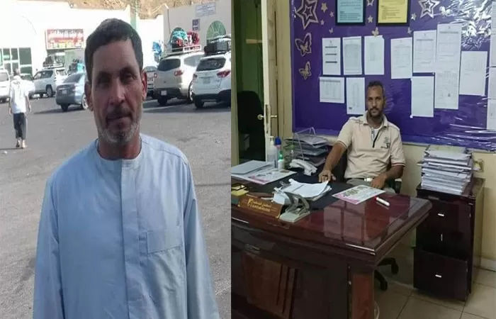 مدار الساعة,أخبار عربية ودولية,وزارة الخارجية,المملكة العربية السعودية,مواقع التواصل الاجتماعي