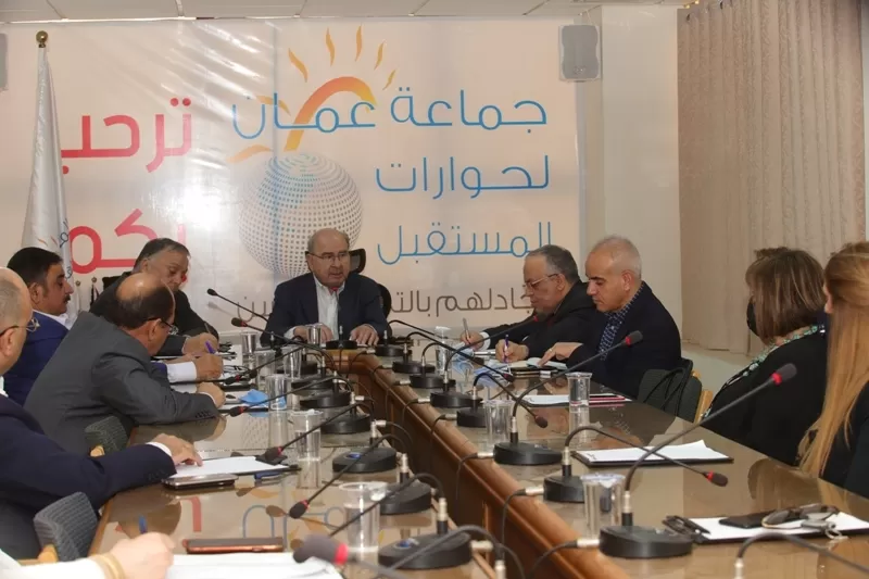 مدار الساعة,أخبار المجتمع الأردني,رئيس الوزراء,مجلس الأمة