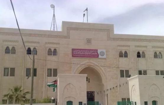 مدار الساعة,أخبار الجامعات الأردنية,كورونا,جامعة العلوم الإسلامية العالمية