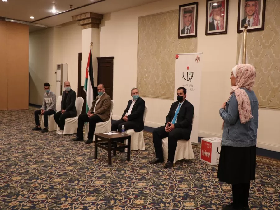 مدار الساعة,أخبار المجتمع الأردني,وزير الشباب