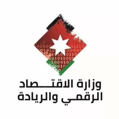 مدار الساعة,أخبار اقتصادية,وزارة الاقتصاد الرقمي والريادة,وزارة المالية,دائرة ضريبة الدخل والمبيعات,وزارة الاقتصاد الرقمي,دائرة ضريبة الدخل
