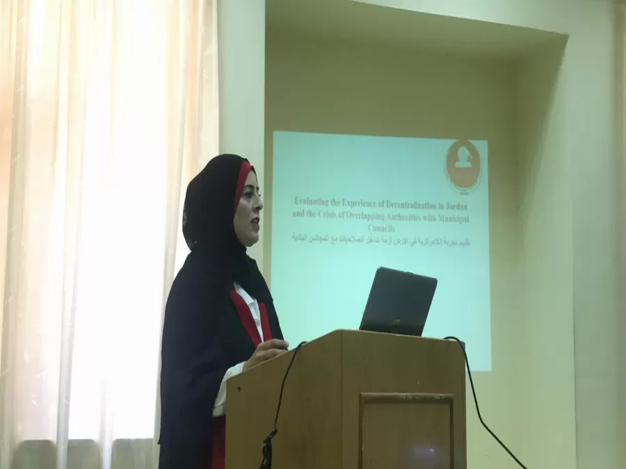 مدار الساعة,أخبار المجتمع الأردني,الملك عبد الله الثاني,أمانة عمان الكبرى