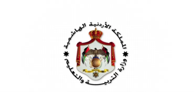 مدار الساعة,Video,فيديو,أخبار الأردن,اخبار الاردن,وزير التربية والتعليم,وزير التعليم العالي والبحث العلمي,مفتي عام المملكة,الإرادة الملكية السامية