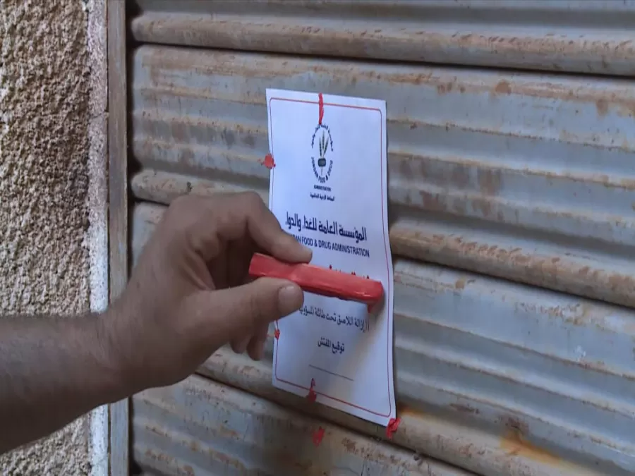 مدار الساعة,أخبار الأردن,اخبار الاردن,الأمير حسين,مخيم البقعة