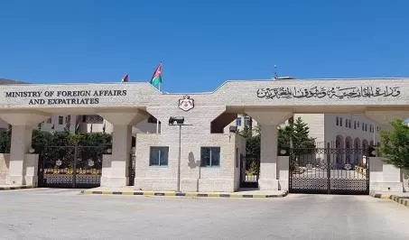 مدار الساعة,أسرار أردنية,المملكة العربية السعودية,مملكة البحرين