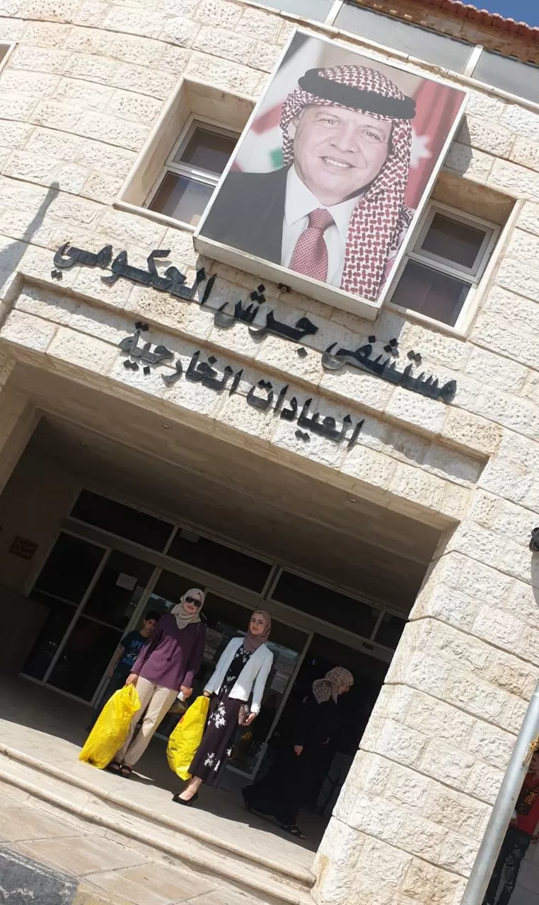 مدار الساعة,Video,فيديو,أخبار المجتمع الأردني,مستشفى جرش